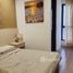 1 Bilik Tidur Emper (Penthouse) for rent at Bukit Jalil, Petaling
