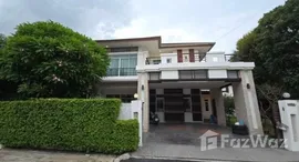 ยูนิตมือสองและให้เช่า