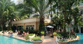 Available Units at Park Lane Jomtien