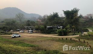 N/A Grundstück zu verkaufen in Tha Pla Duk, Lamphun 