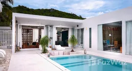 ยูนิตที่เหลืออยู่ในโครงการ ภูมนตรา เคหาด