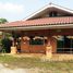  Land for sale in Lamphun, Si Bua Ban, Mueang Lamphun, Lamphun