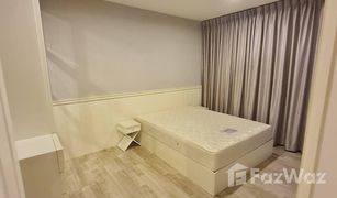2 Schlafzimmern Wohnung zu verkaufen in Bang Kraso, Nonthaburi Manor Sanambinnam