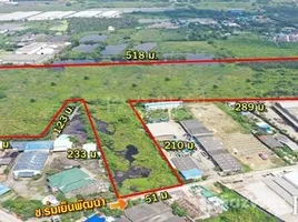  Land for sale in Ban Ko, Samut Sakhon, Ban Ko, Mueang Samut Sakhon, Samut Sakhon
