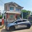 4 спален Дом на продажу в Chaiyapruk Village Klong 4, Bueng Yi Tho