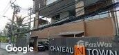 街道视图 of Chateau In Town Phaholyothin 14