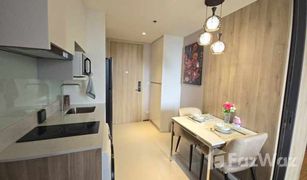 芭提雅 Na Kluea Once Pattaya Condominium 1 卧室 公寓 售 