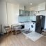 1 спален Квартира в аренду в The Astra Condo, Chang Khlan, Mueang Chiang Mai, Чианг Маи