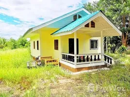 ขายบ้านเดี่ยว 2 ห้องนอน ใน ดอยหล่อ, เชียงใหม่, ดอยหล่อ, ดอยหล่อ