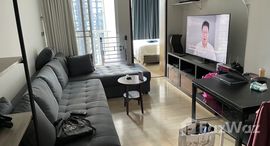 ยูนิตที่เหลืออยู่ในโครงการ 59 เฮอริเทจ