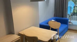 ยูนิตที่เหลืออยู่ในโครงการ แอสปาย พระราม 4