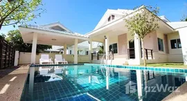 ยูนิตที่เหลืออยู่ในโครงการ หมู่บ้านพลัมมีเรียหัวหิน