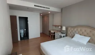 1 Bedroom Condo for sale in Sam Sen Nai, Bangkok Noble ReD