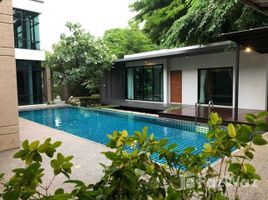 4 chambre Villa for rent in Huai Khwang, Bangkok, Bang Kapi, Huai Khwang