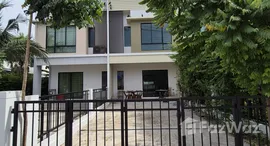 ยูนิตที่เหลืออยู่ในโครงการ โมดิ วิลล่า บางบัวทอง