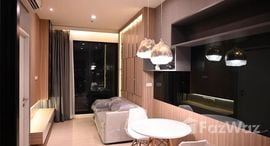 Доступные квартиры в The Niche Pride Thonglor-Phetchaburi