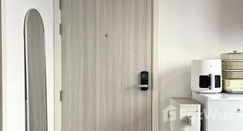 ยูนิตที่เหลืออยู่ในโครงการ ริชพาร์ค เทอมินอล @พหลโยธิน 59