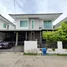 在The Trust Townhome Srinakarin-Praksa出售的3 卧室 屋, Phraeksa, Mueang Samut Prakan