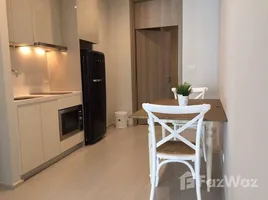 1 Schlafzimmer Appartement zu vermieten im Noble Ploenchit, Lumphini