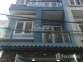 4 chambre Maison for rent in Go vap, Ho Chi Minh City, Ward 17, Go vap