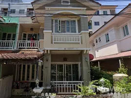 ขายวิลล่า 3 ห้องนอน ใน ป่าตอง, ภูเก็ต, ป่าตอง, กะทู้, ภูเก็ต