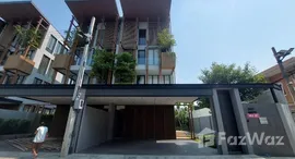 Доступные квартиры в Alive Ekamai-Ramintra