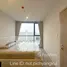 1 Schlafzimmer Wohnung zu vermieten im The Crown Residences, Thung Mahamek, Sathon, Bangkok