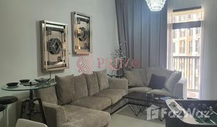 1 Habitación Apartamento en venta en Madinat Jumeirah Living, Dubái Lamtara 2