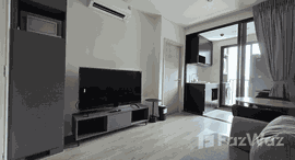 ยูนิตที่เหลืออยู่ในโครงการ นิว ดิสทริค อาร์9