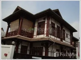 2 Habitación Casa en venta en Sisattanak, Vientiane, Sisattanak