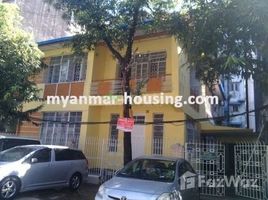 4 chambre Maison for rent in Yangon Central Railway Station, Mingalartaungnyunt, Botahtaung