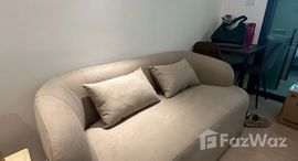 ยูนิตที่เหลืออยู่ในโครงการ รีเกิล อ่อนนุช - ศรีนครินทร์