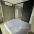 2 Bedroom Condo for sale at The Belgravia Ratchada-Ladprao 15, Chomphon