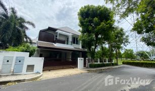 5 Bedrooms House for sale in Dokmai, Bangkok Blue Lagoon 2