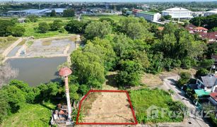 N/A Land for sale in Saraphi, Chiang Mai 