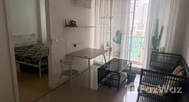 ยูนิตที่เหลืออยู่ในโครงการ ทีซี กรีน พระราม 9