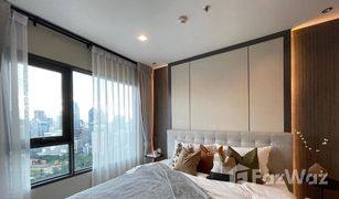 1 Bedroom Condo for sale in Lumphini, Bangkok Life One Wireless