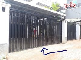 在暹粒市出售的2 卧室 别墅, Sala Kamreuk, Krong Siem Reap, 暹粒市