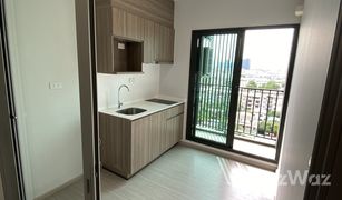 ขายคอนโด 1 ห้องนอน ใน บางหว้า, กรุงเทพมหานคร เดอะพาร์คแลนด์ เพชรเกษม 56