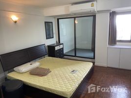 2 спален Квартира в аренду в Baan On Nut Sukhumvit 77, Suan Luang, Суан Луанг