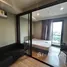 Studio Condo for rent at M Jatujak, Chomphon