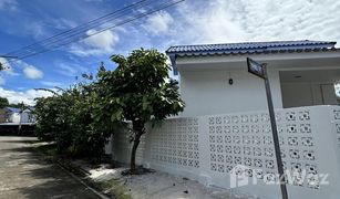3 Bedrooms House for sale in Tha Chang, Chanthaburi 