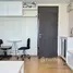 Estudio Departamento en venta en Centrio, Wichit, Phuket Town, Phuket, Tailandia