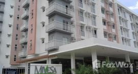 Mivesa Garden Residences 在售单元