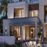 4 спален Дом на продажу в Caya, Villanova, Dubai Land, Дубай, Объединённые Арабские Эмираты