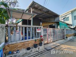 2 Schlafzimmer Warenhaus zu verkaufen in Lat Phrao, Bangkok, Lat Phrao, Lat Phrao, Bangkok, Thailand