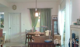 3 Bedrooms Townhouse for sale in Lak Hok, Pathum Thani Pruksa Ville Local Road