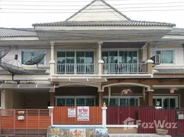 3 Bedroom Villa for sale in Sai Mai, Bangkok, Sai Mai, Sai Mai, Bangkok