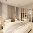 1 спален Квартира на продажу в Chom Doi (Square) Condominium 1, Suthep, Mueang Chiang Mai, Чианг Маи