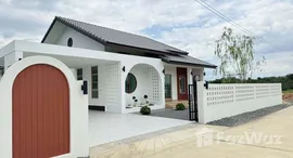 ยูนิตมือสองและให้เช่า